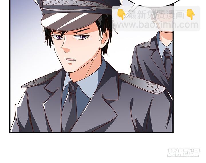 100话 沐静的计划(1/2)-第101话