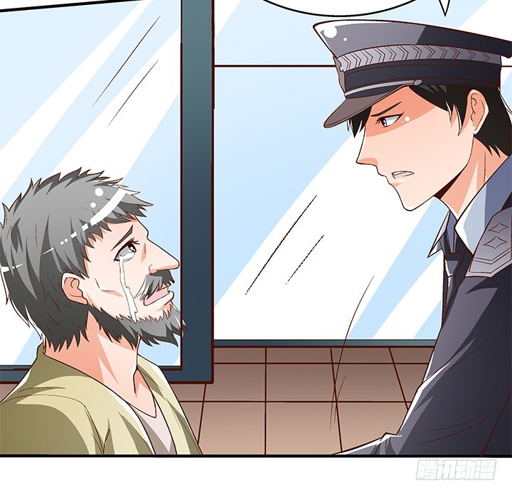 100话 沐静的计划(1/2)-第101话