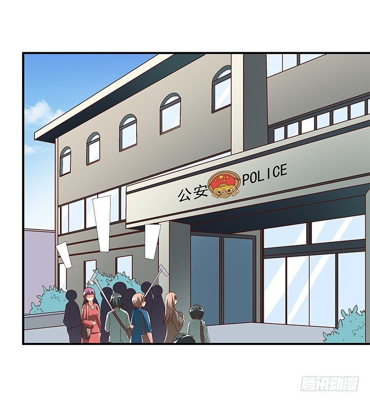 100话 沐静的计划(1/2)-第101话