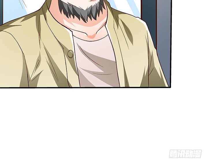 100话 沐静的计划(1/2)-第101话