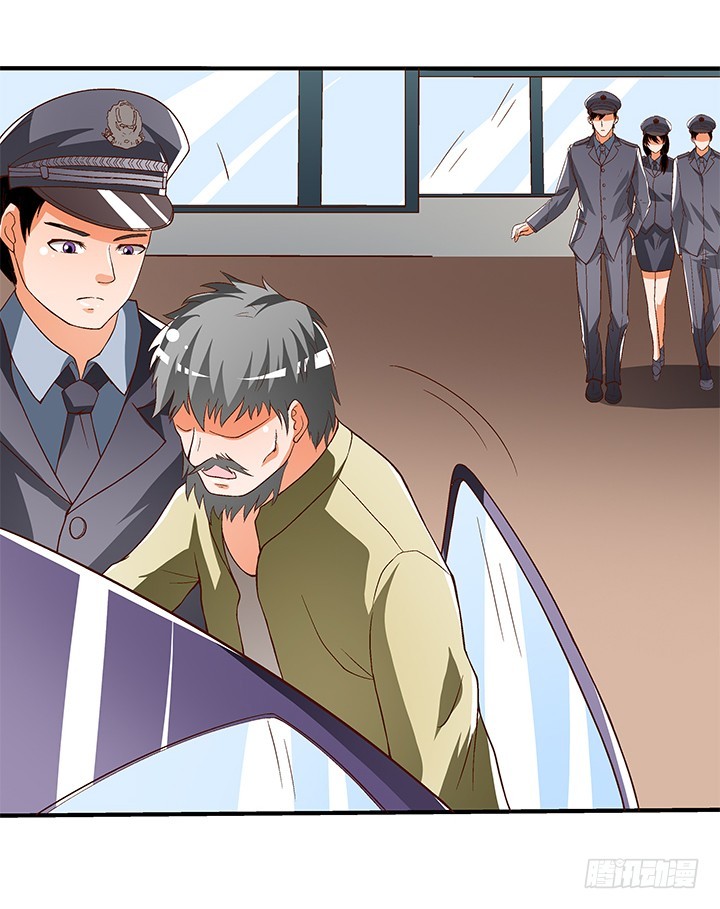 100话 沐静的计划(1/2)-第101话