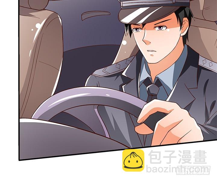 100话 沐静的计划(1/2)-第101话