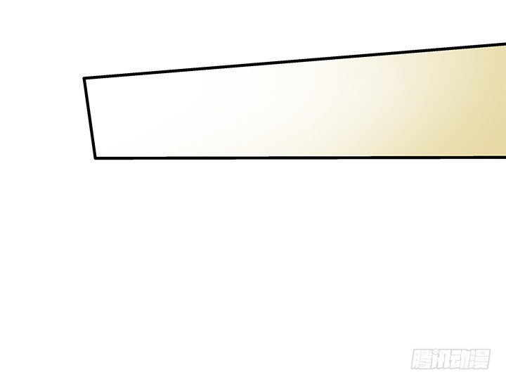 100话 沐静的计划(1/2)-第101话
