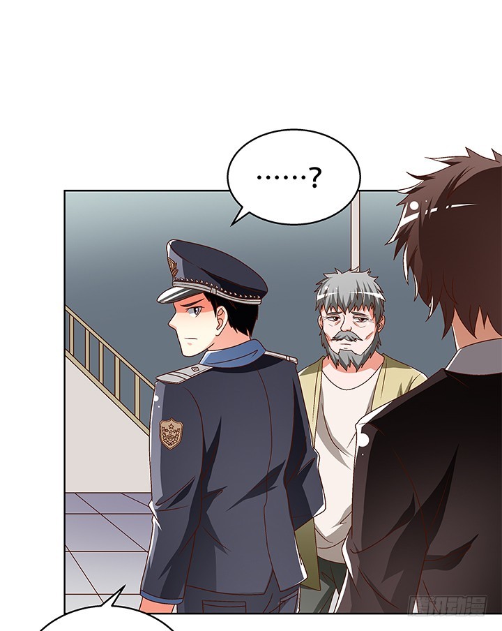 102话 踩入陷阱(1/2)-第103话