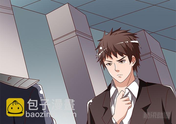 102话 踩入陷阱(1/2)-第103话