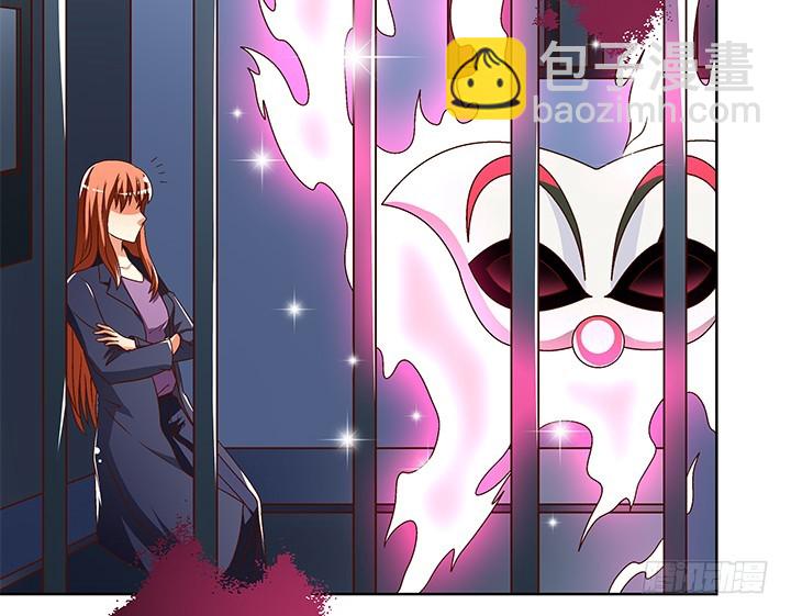 102话 踩入陷阱(1/2)-第103话