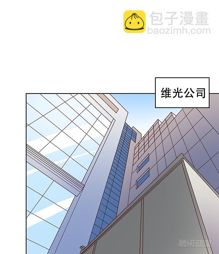 102话 踩入陷阱(1/2)-第103话