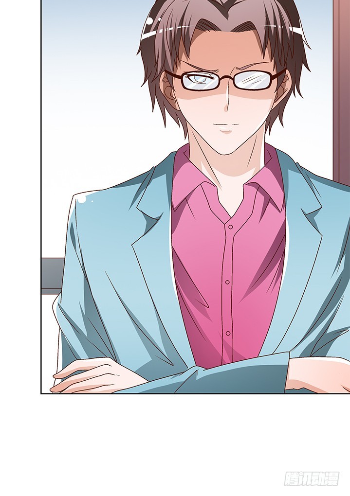 102话 踩入陷阱(1/2)-第103话