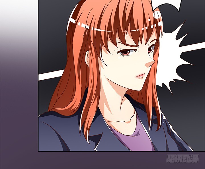 102话 踩入陷阱(1/2)-第103话