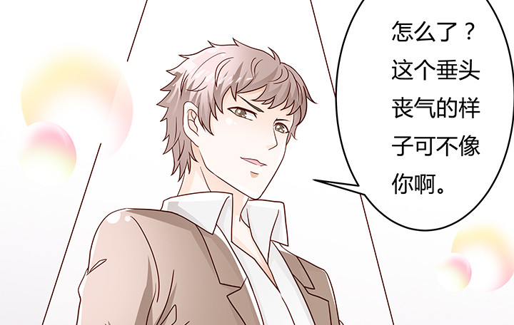 104话 浮华成泡影(1/2)-第105话