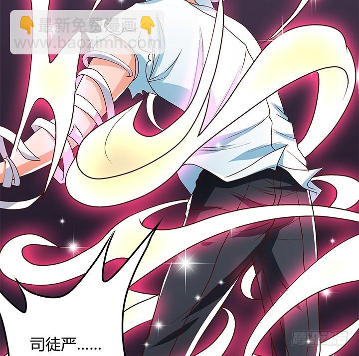 106话 重生(1/2)-第107话