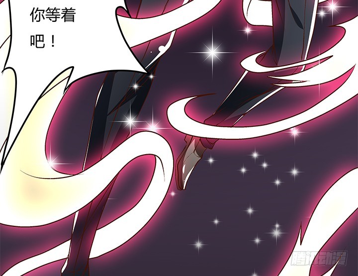 106话 重生(1/2)-第107话