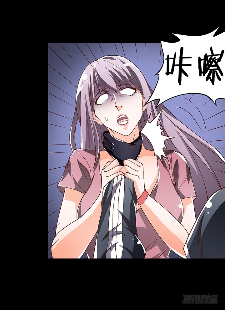 106话 重生(1/2)-第107话