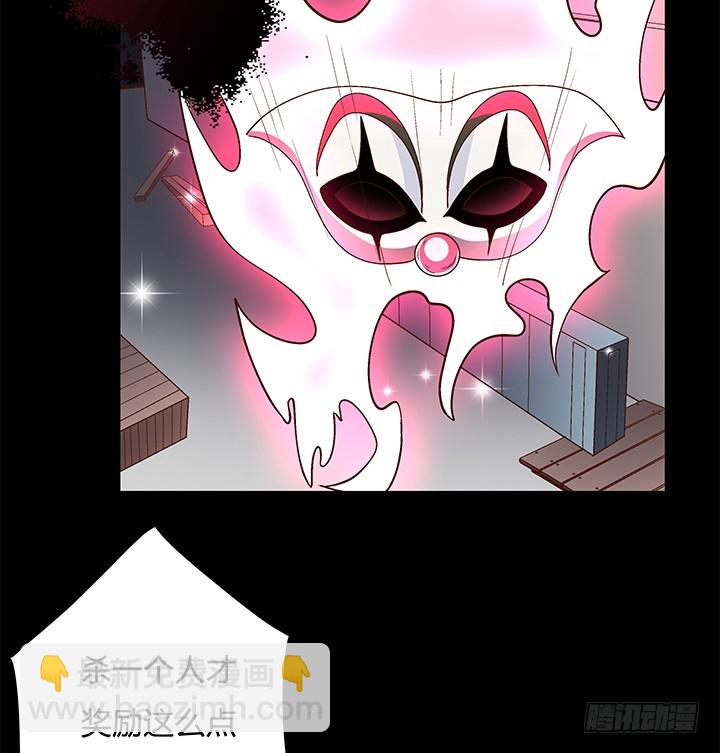 106话 重生(1/2)-第107话