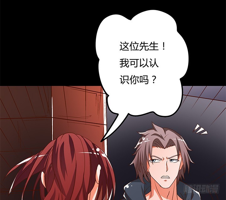 106话 重生(1/2)-第107话