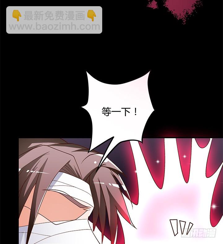 106话 重生(1/2)-第107话