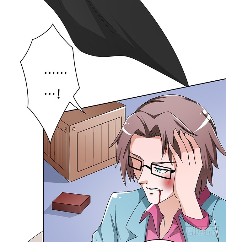 108话 司徒严的计划(1/2)-第109话