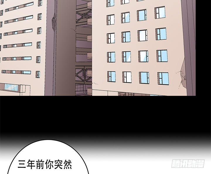 108话 司徒严的计划(1/2)-第109话