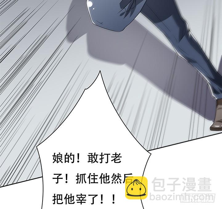 108话 司徒严的计划(1/2)-第109话