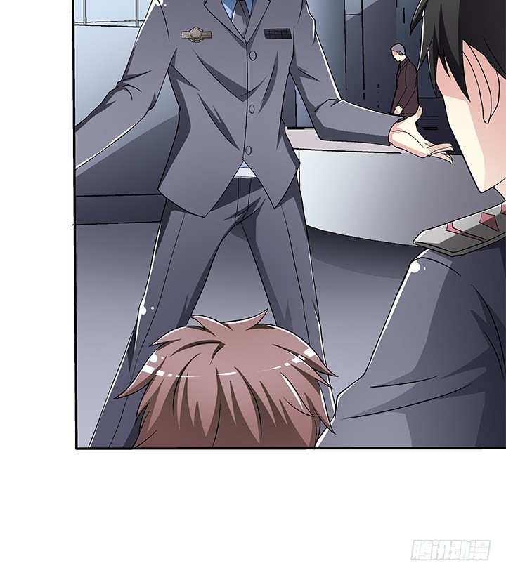 110话 身后的迷(1/2)-第111话