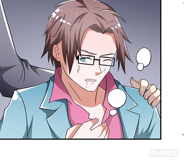 110话 身后的迷(1/2)-第111话