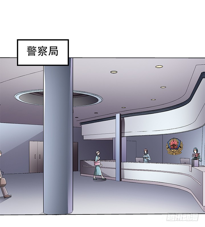 110话 身后的迷(1/2)-第111话