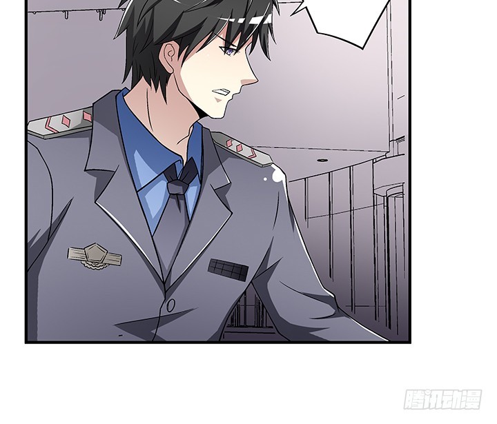 110话 身后的迷(1/2)-第111话