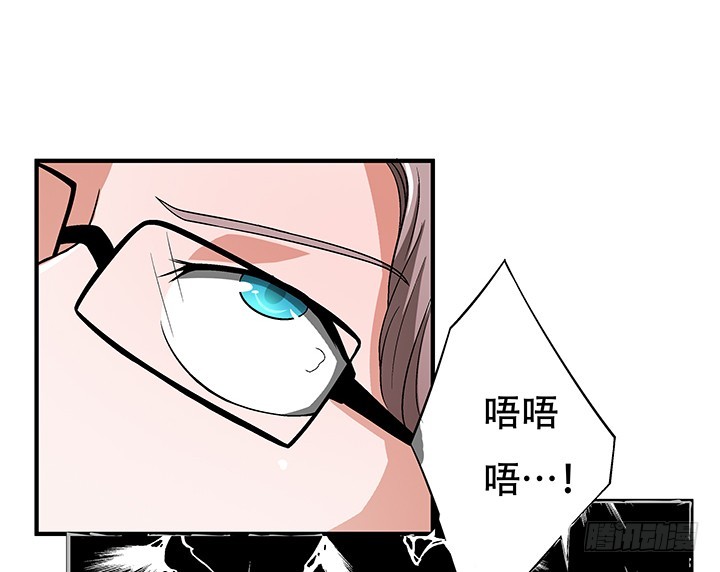 110话 身后的迷(1/2)-第111话