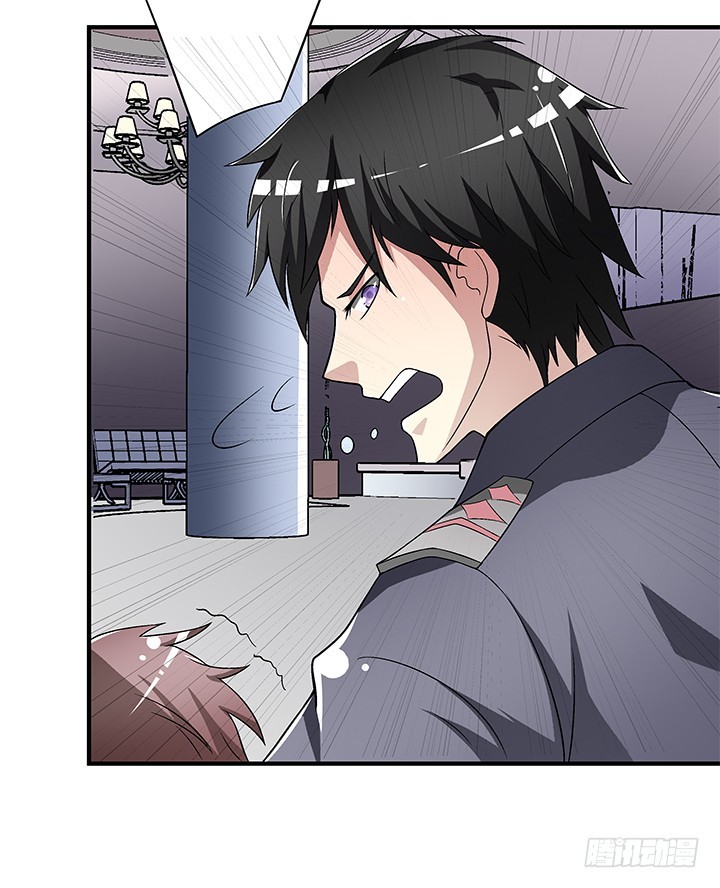 110话 身后的迷(1/2)-第111话