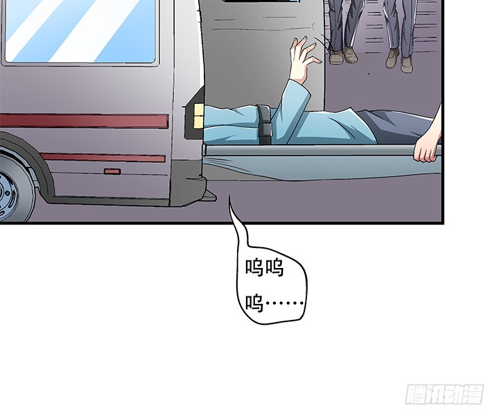 110话 身后的迷(1/2)-第111话