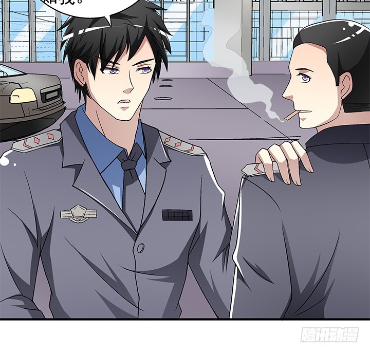 110话 身后的迷(1/2)-第111话