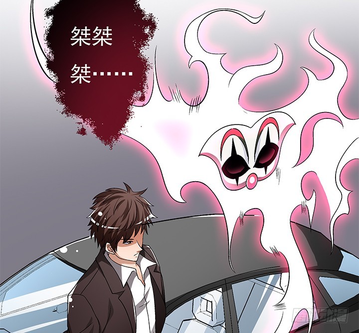 110话 身后的迷(1/2)-第111话