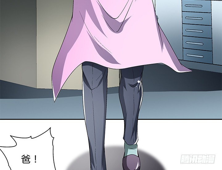 112话 我对你的心意(1/2)-第113话