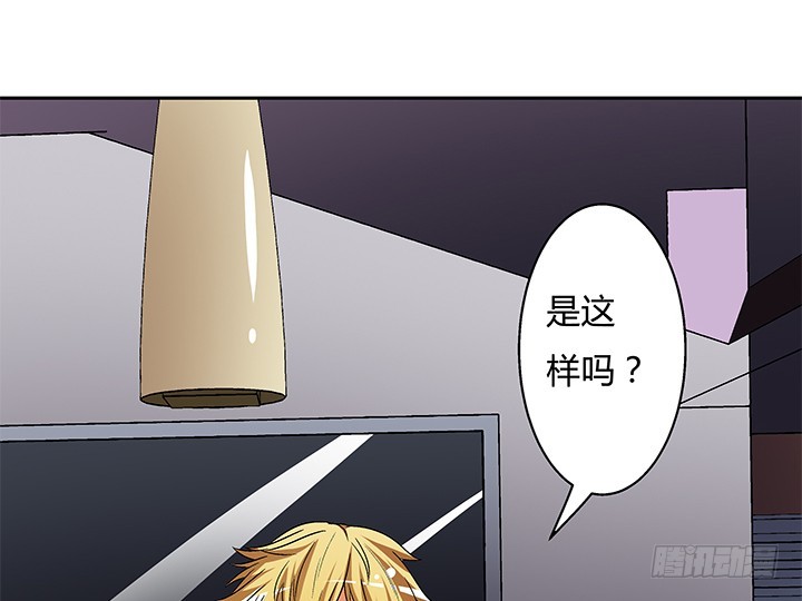 112话 我对你的心意(1/2)-第113话