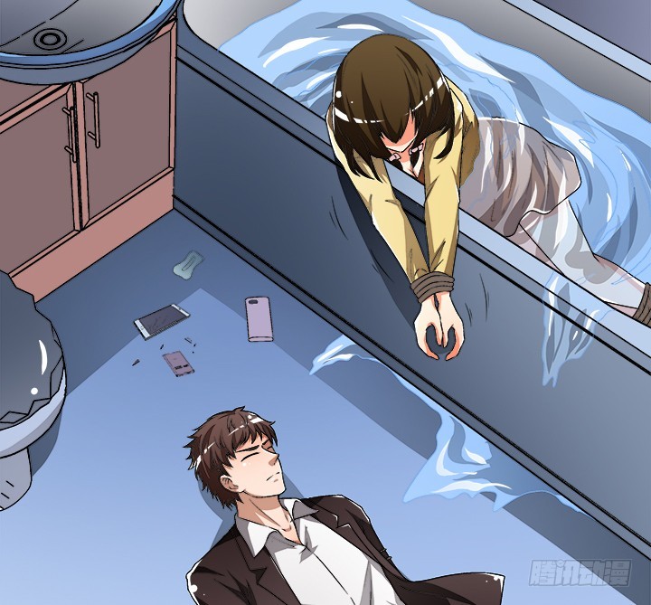 112话 我对你的心意(1/2)-第113话