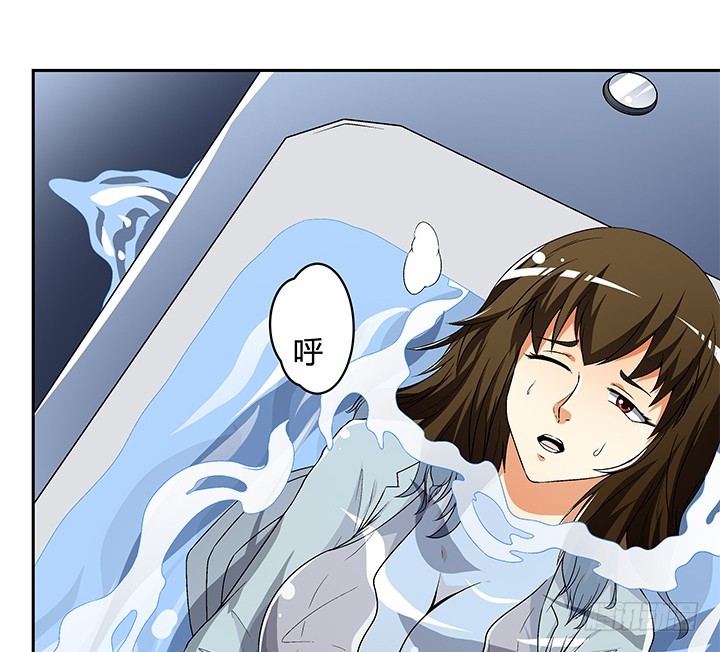 112话 我对你的心意(1/2)-第113话