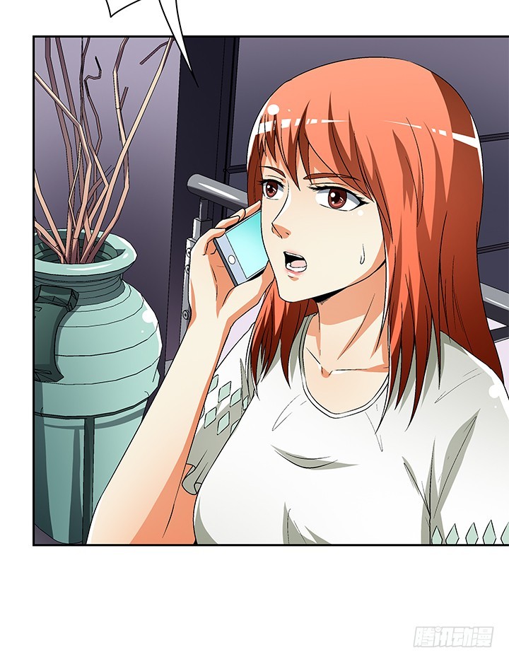 112话 我对你的心意(1/2)-第113话