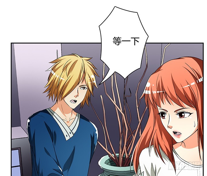 112话 我对你的心意(1/2)-第113话