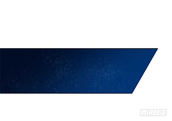 114话 诡计(1/2)-第115话