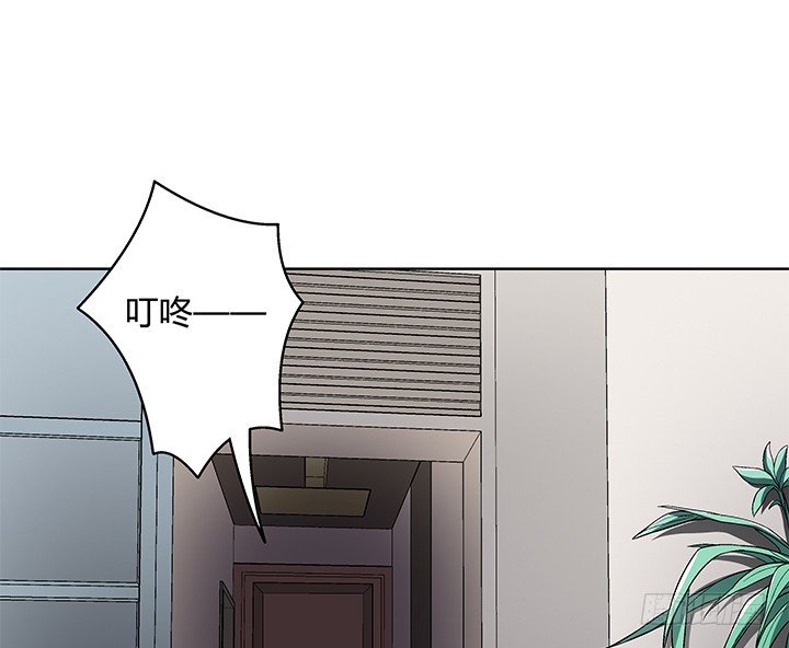 114话 诡计(1/2)-第115话