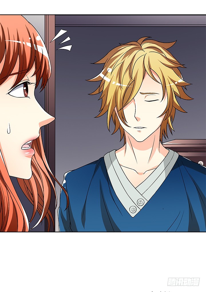 114话 诡计(1/2)-第115话