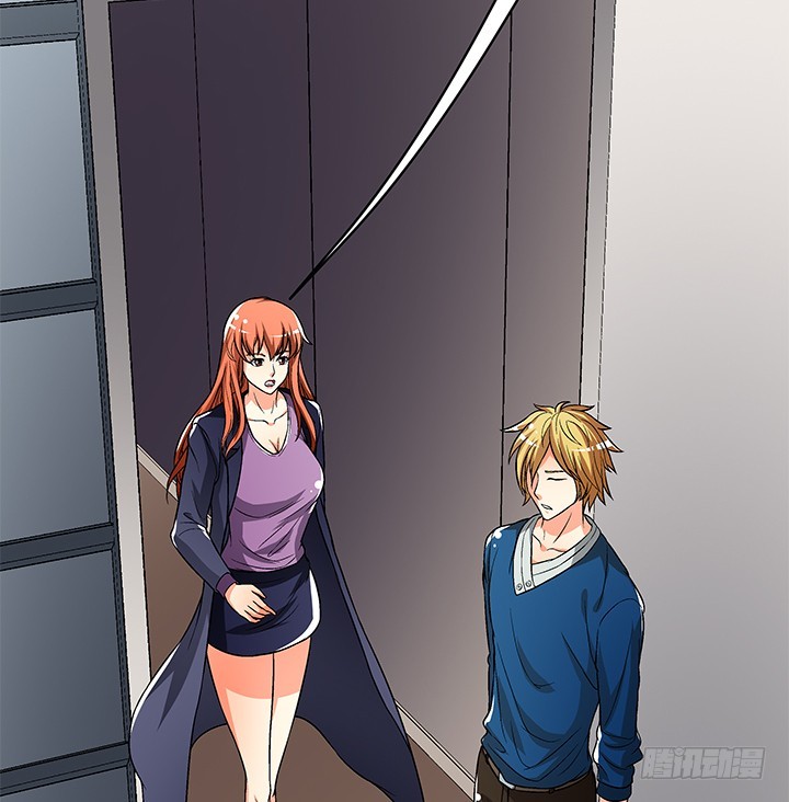 114话 诡计(1/2)-第115话