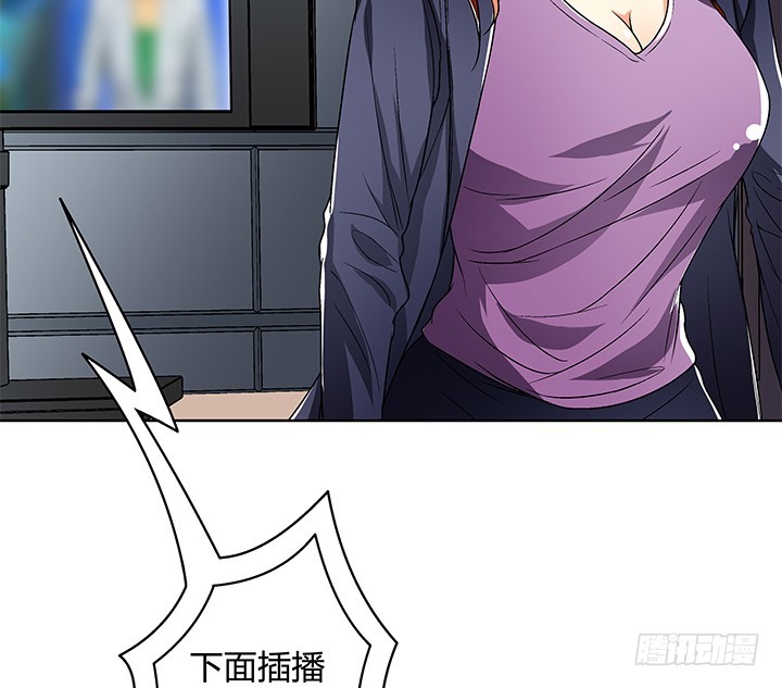 114话 诡计(1/2)-第115话