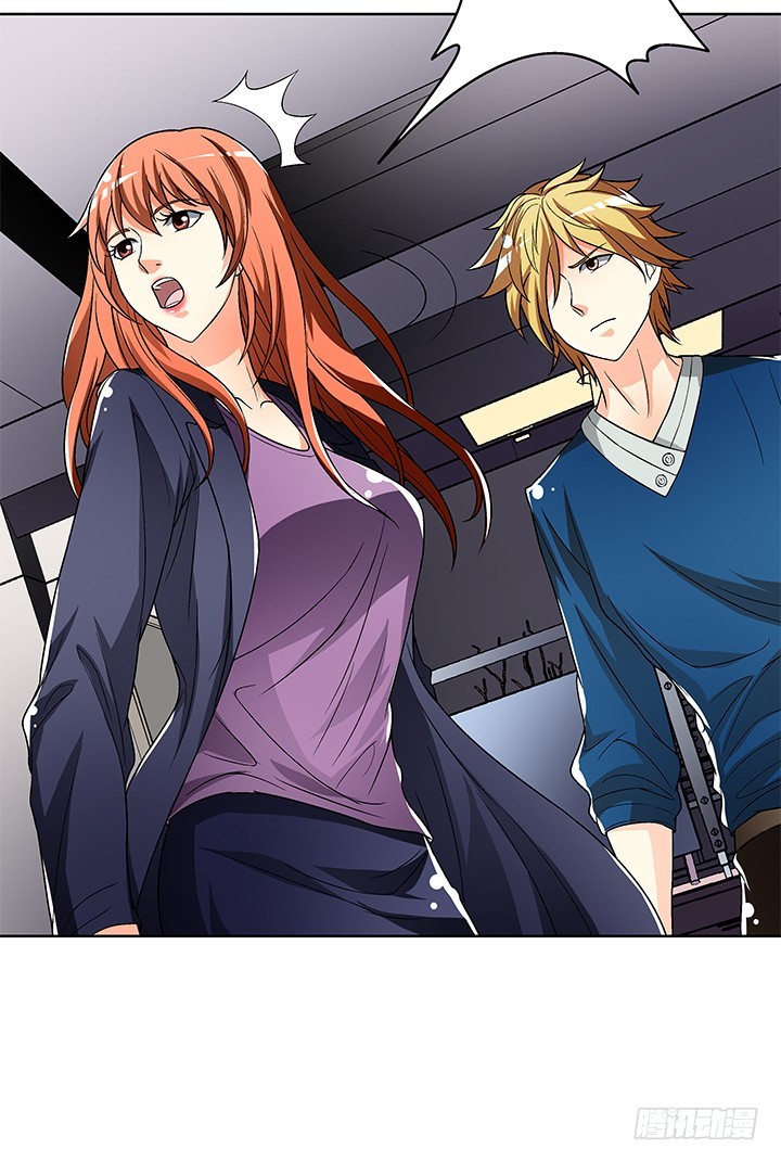 114话 诡计(1/2)-第115话