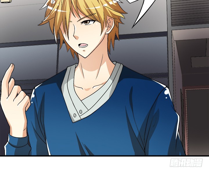 114话 诡计(1/2)-第115话