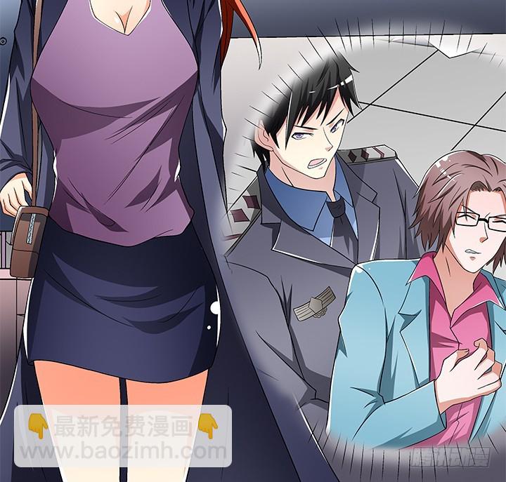 114话 诡计(1/2)-第115话