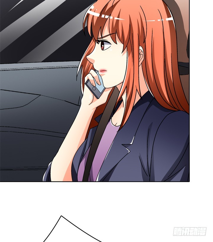 116话 怎么会是你！(1/2)-第117话