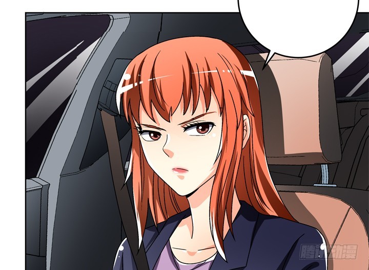 116话 怎么会是你！(1/2)-第117话