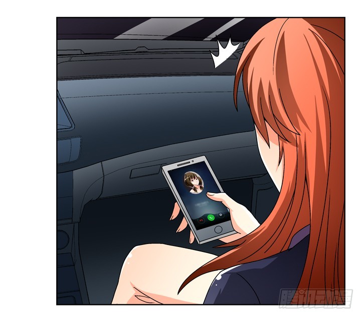 116话 怎么会是你！(1/2)-第117话