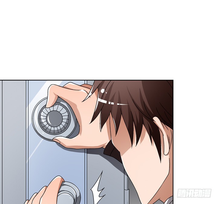 116话 怎么会是你！(1/2)-第117话